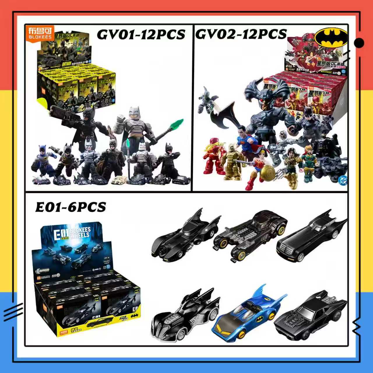 Motorcycle Parts - Blokees DC Marvel Hero Batman Star