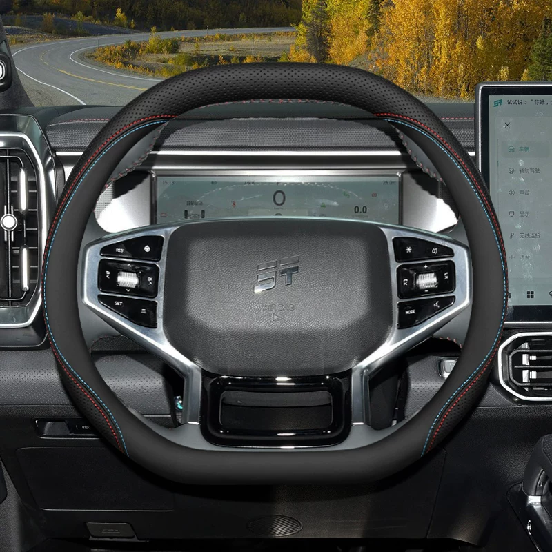 2026 FOR JETOUR Dashing T1 T2  - Car Steering Wheel Cover Anti Slip Breathable 评论和价格